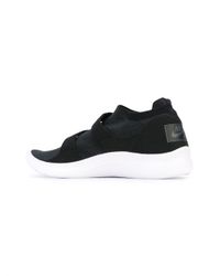 Nike Sb With Strap Online Shopping