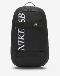 Nike Sb Courthouse Graphic Skate Backpack in Black for Men | Lyst