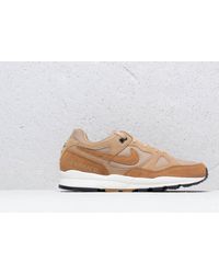 nike air span 2 se sp19