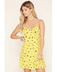 forever 21 ruched ditsy floral cami