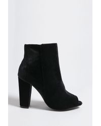 forever 21 peep toe booties