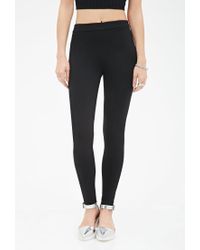 side zipper jeans forever 21