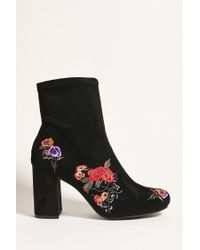 mia embroidered ankle boot