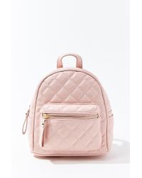 quilted mini backpack