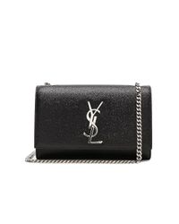 so kate ysl