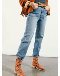 blue slouch boots