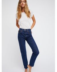 levi's wedgie icon high rise