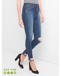 gap super high rise