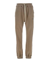 Rick Owens Natural Joggers With Elastic Drawstring Waist And Logo Patch On The Front