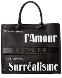 dior shopping bag 2018