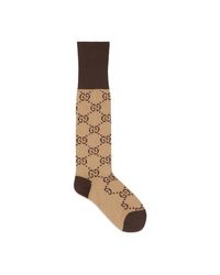 Gucci Underwear for Men - Up to 4% off at Lyst.com
