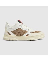 adidas gazelle silver green womens adidas x Gucci Gazelle Green GG Monogram – GlobalSneakers main image 0