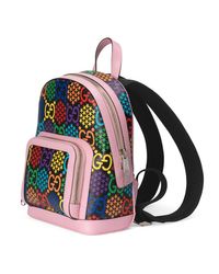 gucci psychedelic backpack