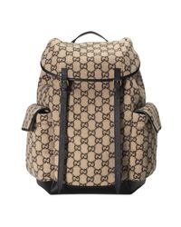 gucci large backpack
