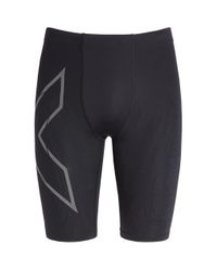 2XU Shorts for Men -