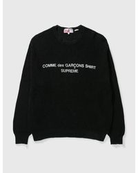 supreme pullover sweater