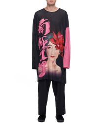 Yohji Yamamoto Pink Printed Oversize Top for men