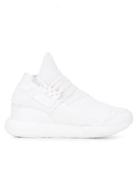 Y-3 White Qasa High Sneaker
