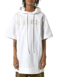 Juun.J | White Hooded Short-sleeve Sweater for Men | Lyst