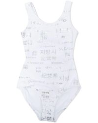 givenchy one piece bathing suit
