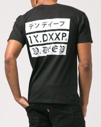 10.deep - Black Triple Stack 2 Tee for Men - Lyst