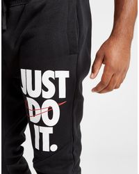 nike just do it track pants