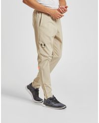 under armour cyclone pants