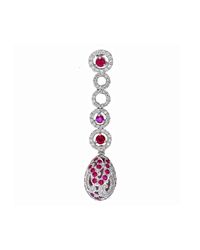 Aara Designer Jewelry - Multicolor 18kt White Gold & Diamond Drops Of Nature Pendant - Lyst