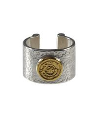 Sima Vaziry - Metallic Cuff Ring - Lyst