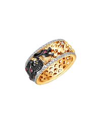 Chekotin Jewellery - Multicolor Fire Element Dragon Ring With Ruby And 124 Diamonds - Lyst
