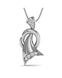 Diamoire Jewels - Metallic Hand Carved Quality 10kt White Gold Nature Inspired Diamond Pendant - Lyst