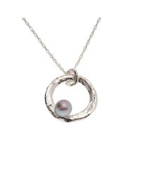 Erin Cox Jewellery - Metallic Floating Pearl Pendant - Lyst