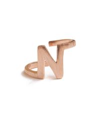 ZLABA - Multicolor Alphabet - N Ring - Lyst