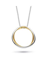 Kit Heath - Metallic Coast Shore Gold Plated And Sandblast Necklace - Lyst
