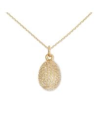 Delicacies Jewelry - Metallic 14kt Gold Pave Egg Necklace - Lyst