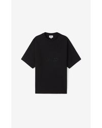 KENZO Tiger Loose-fitting T-shirt in Black for Men | Lyst