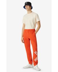 kenzo sweatpants mens