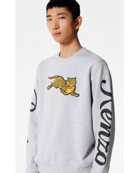 kenzo tiger jumper