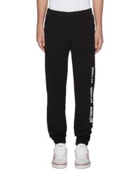 moncler jogging pants