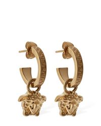 Versace Metallic Medusa Charm Greek Motif Drop Earrings