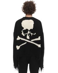 mastermind world sweater