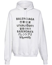 Balenciaga Hoodie Aus Baumwolle Mit Logodruck in Weiß für Herren | Lyst CH