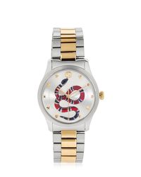 Gucci 38mm G-timeless Snake Dial Watch 