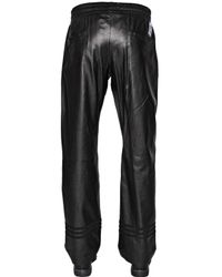 leather adidas pants