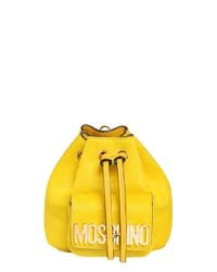 Moschino | Yellow Mini Ponyskin Backpack | Lyst