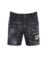 dsq2 short