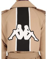 Kappa trench coat Clearance