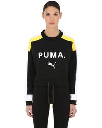 pull court puma