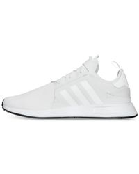 adidas xplorer all white shoes