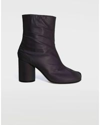 margiela reflective tabi